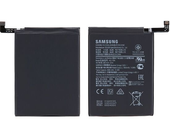 Батарея аккумулятор HQ-70N для Samsung A11 2020 / A115, BS08182 фото 1 