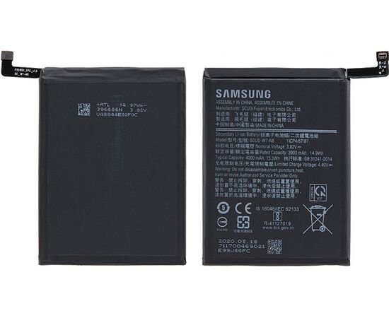 Батарея аккумулятор SCUD-WT-N6 для Samsung A10s / A20s / A107 / A207, BS08184 фото 1 