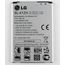 Аккумулятор BL-41ZH для LG L FINO / LEON / L50 / D213 / D221 / D295 / H324 ORIGINAL, BS05072 фото 1 