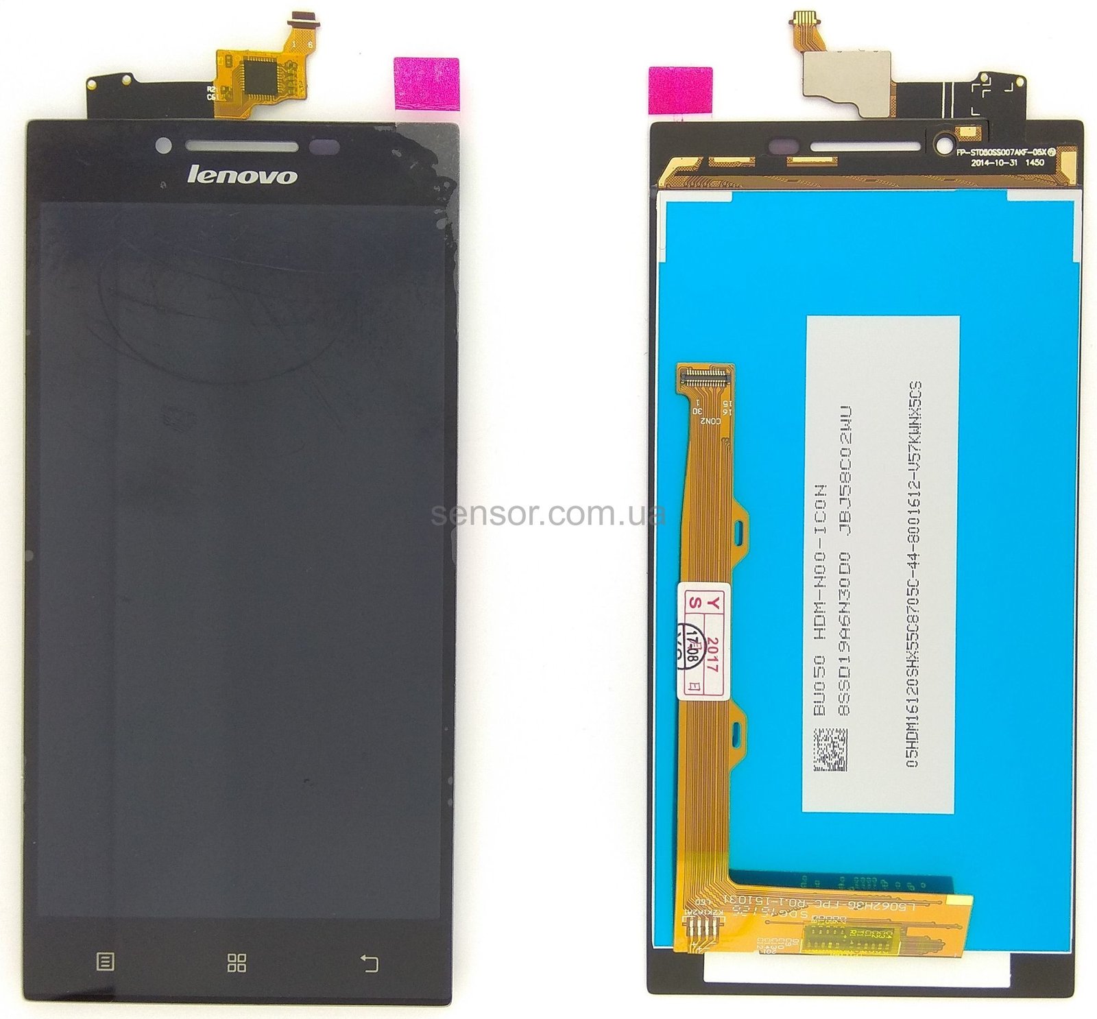 Модуль (сенсор и дисплей) Lenovo P70 черный: 439 грн. - Інші аксесуари ...