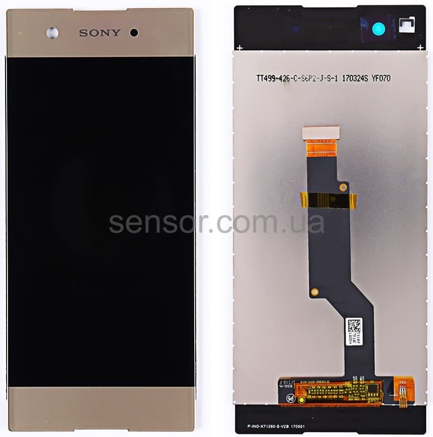 Carte Mère Téléphone Sony Ericsson X10i - vente de pièces détachées et